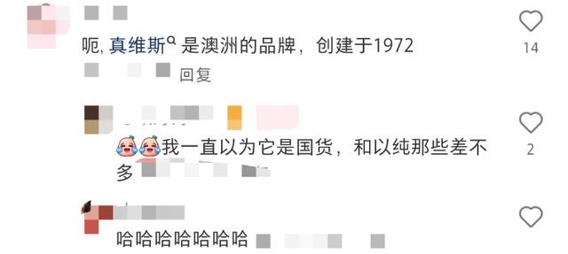 曝破产！门店全部关闭开元棋牌知名品牌被(图9)