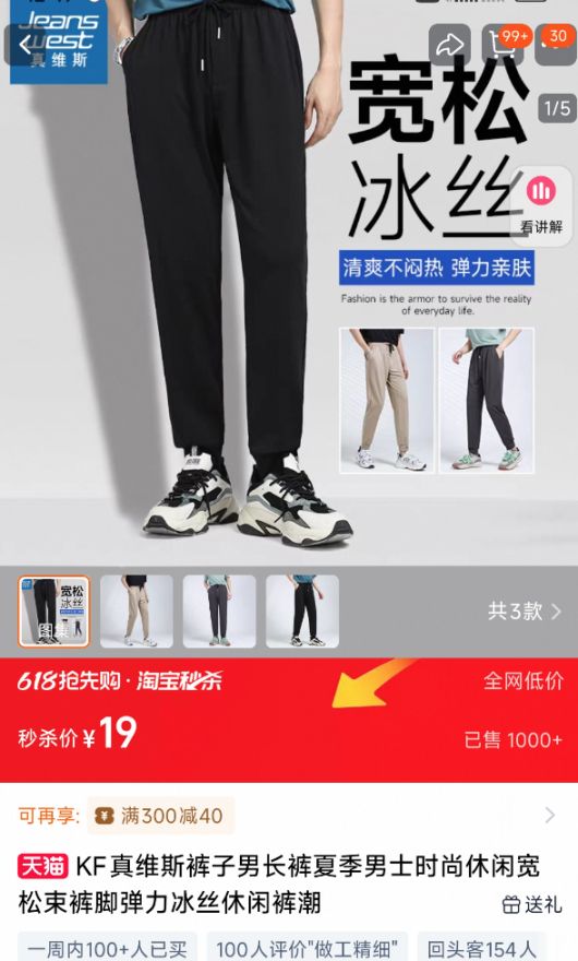 曝破产！门店全部关闭开元棋牌知名品牌被(图12)