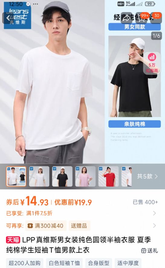 曝破产！门店全部关闭开元棋牌知名品牌被(图6)