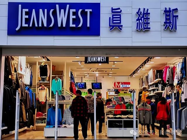 曝破产！门店全部关闭开元棋牌知名品牌被(图3)