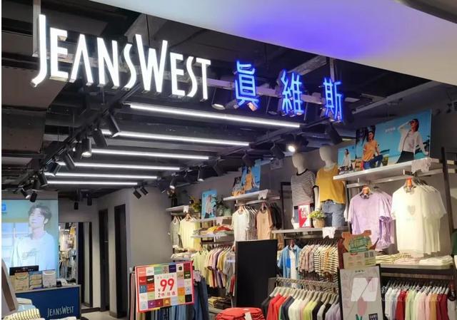 曝破产！门店全部关闭开元棋牌知名品牌被(图7)