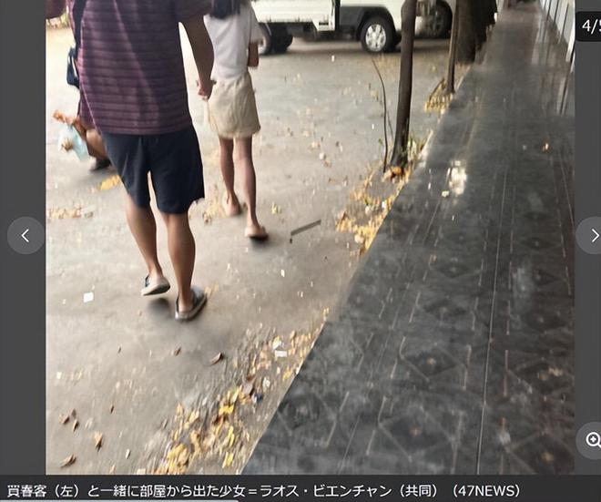 组团去老挝嫖连大使馆都看不下去了ky开元棋牌东亚第一“性压抑”国(图12)