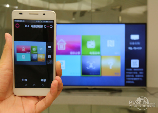 D49A620U观影王评测开元棋牌不流畅何智能!TCL(图5)