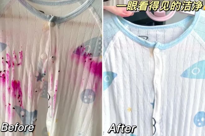 洗衣凝珠去污抑菌留香柔顺……1颗搞定！开元棋牌app599用2年！大牌同香(图3)